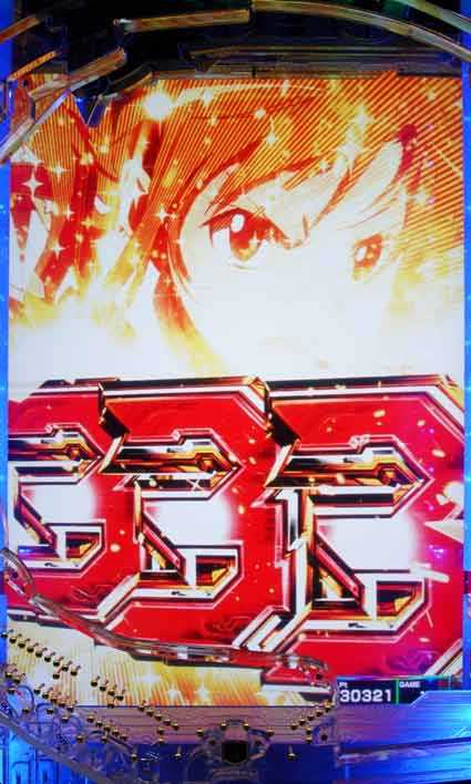 ソードアートオンライン 即当り