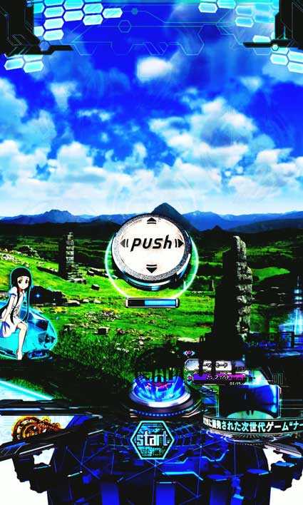 ソードアートオンライン SAO ボタン