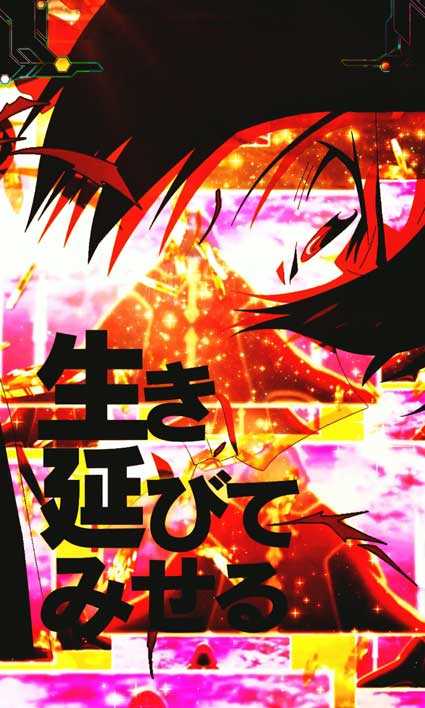 ソードアートオンライン SAO 黒の衝撃