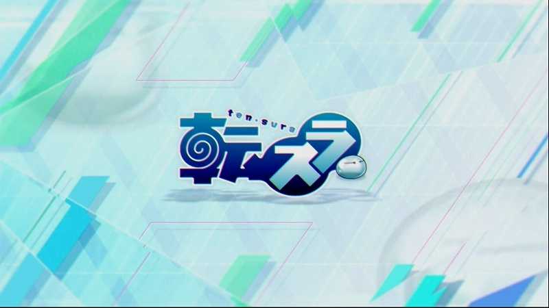 スマスロ転スラのモード示唆