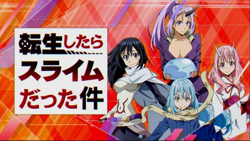 スマスロ転スラのモード示唆