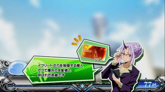 スマスロ転スラのモード示唆