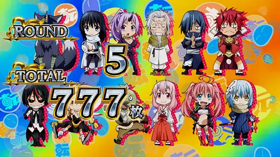 スマスロ転スラのAT終了画面