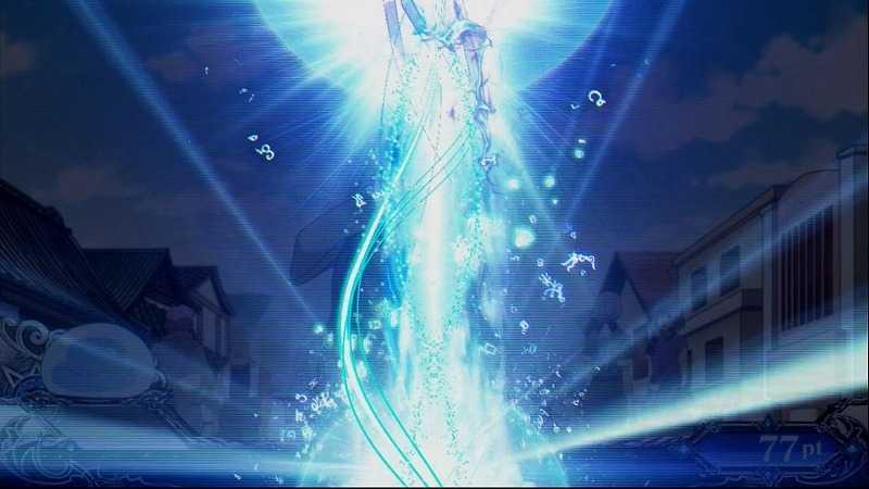 スマスロ転スラ　解析鑑定レベル示唆