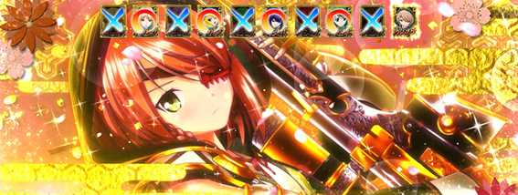 戦国乙女4のCZ中の強カットイン