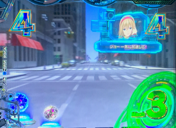 CYBORG 009 RULE OF SACRIFICE VS SCARL BODY EDITION 199 リーチ演出 ミッションリーチ