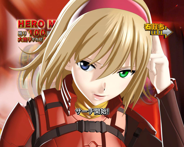 CYBORG 009 RULE OF SACRIFICE VS SCARL BODY EDITION 199 時短中の演出 HERO MODE中の予告演出