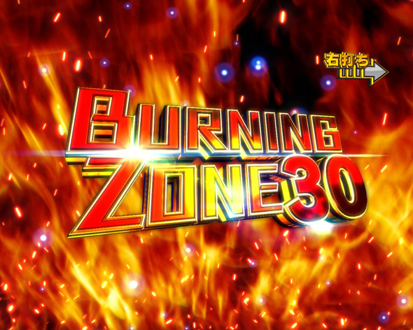 CYBORG 009 RULE OF SACRIFICE VS SCARL BODY EDITION 199 時短中の演出 HERO MODE中の予告演出