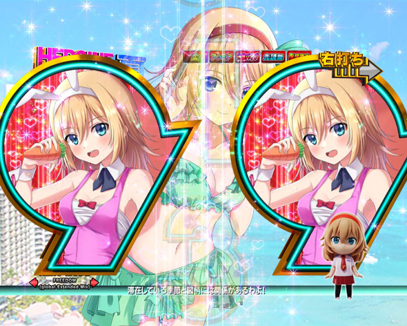 CYBORG 009 RULE OF SACRIFICE VS SCARL BODY EDITION 199 時短中の演出 HEROINE MODE中の予告演出