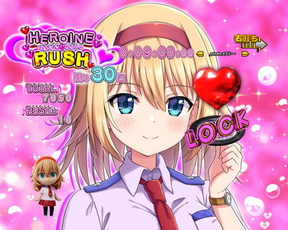 CYBORG 009 RULE OF SACRIFICE VS SCARL BODY EDITION 199 加速RUSH中の演出 モード概要