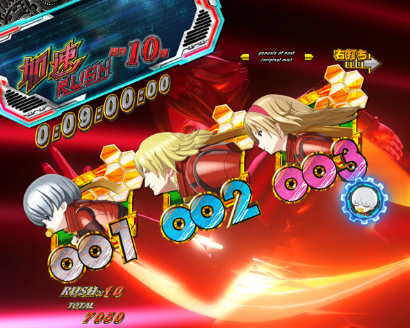 CYBORG 009 RULE OF SACRIFICE VS SCARL BODY EDITION 199 加速RUSH中の演出 モード概要