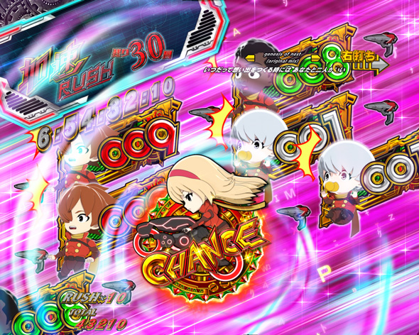 CYBORG 009 RULE OF SACRIFICE VS SCARL BODY EDITION 199 加速RUSH中の演出 加速RUSH -5LINE-中の演出