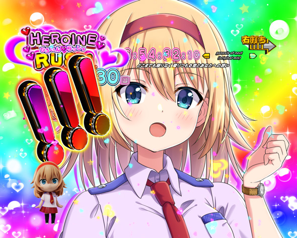 CYBORG 009 RULE OF SACRIFICE VS SCARL BODY EDITION 199 加速RUSH中の演出 HEROINE RUSH中の演出