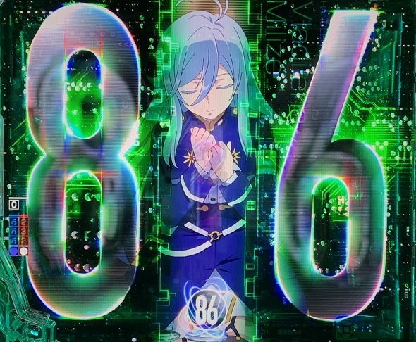 e86-エイティシックス- 予告演出 リーチ前予告