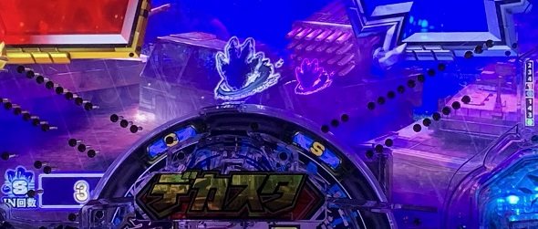 デカスタeGODZILLA7 超震撼ver. 予告演出 モード共通の演出