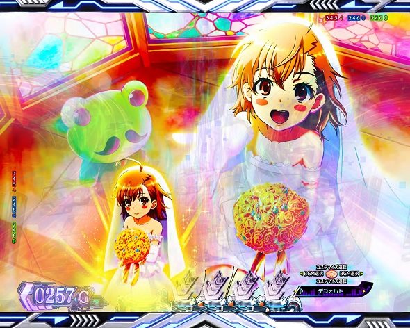 e一方通行 とある魔術の禁書目録 予告演出 先読み予告