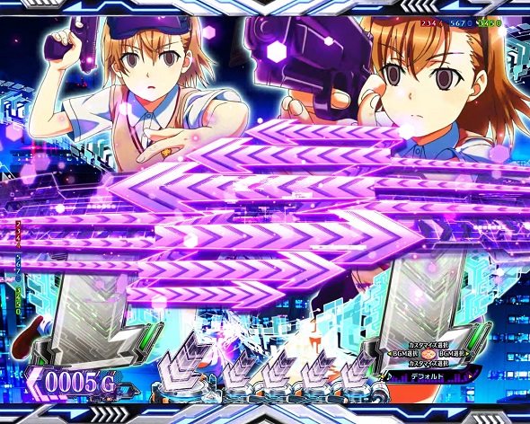 e一方通行 とある魔術の禁書目録 予告演出 リーチ後予告