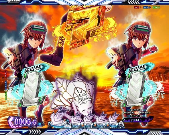 e一方通行 とある魔術の禁書目録 リーチ演出 ノーマルリーチ