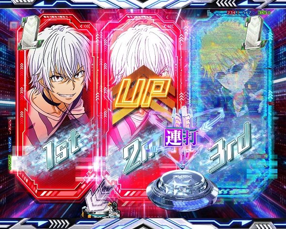 e一方通行 とある魔術の禁書目録 リーチ演出 グループバトルリーチ