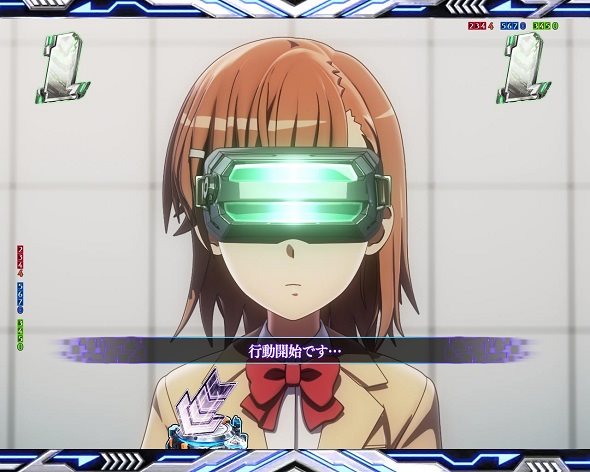 e一方通行 とある魔術の禁書目録 リーチ演出 妹達(シスターズ)アタック