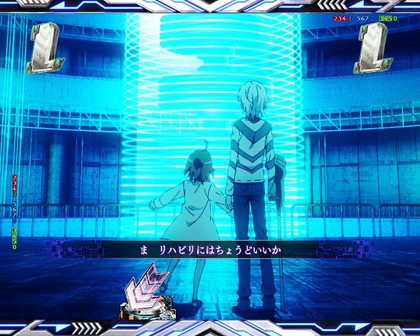 e一方通行 とある魔術の禁書目録 リーチ演出 エンデュミオンリーチ