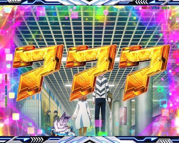 e一方通行 とある魔術の禁書目録 リーチ演出 それぞれの絆全回転