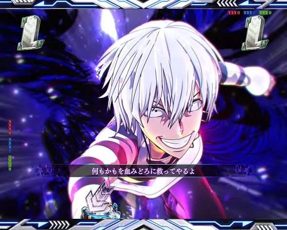 e一方通行 最狂 注目演出 新規最狂演出