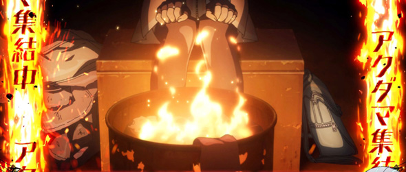 Lアクダマドライブ かんたん初打講座 通常時のゲーム性