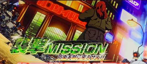 Lアクダマドライブ かんたん初打講座 通常時のゲーム性