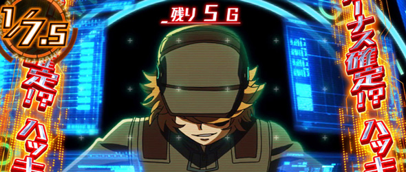 Lアクダマドライブ かんたん初打講座 CZについて