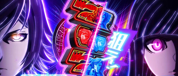 Lアクダマドライブ かんたん初打講座 CZについて