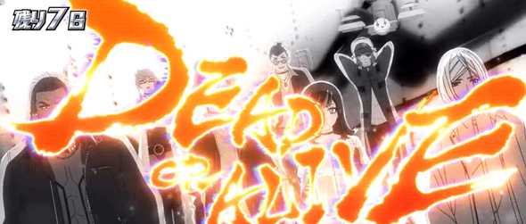 Lアクダマドライブ かんたん初打講座 STについて