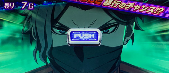 Lアクダマドライブ かんたん初打講座 STについて