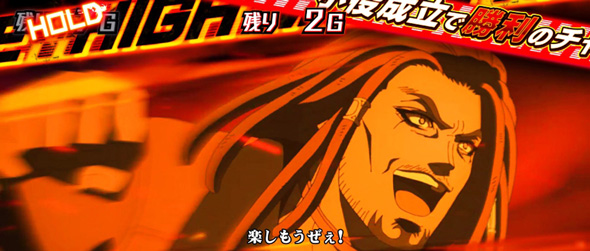 Lアクダマドライブ かんたん初打講座 STについて