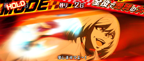 Lアクダマドライブ かんたん初打講座 STについて