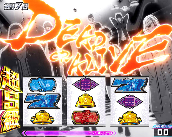 Lアクダマドライブ かんたん初打講座 STについて