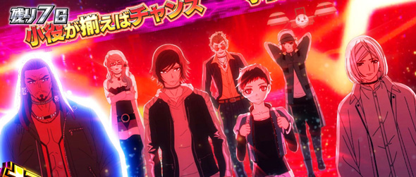 Lアクダマドライブ かんたん初打講座 STについて