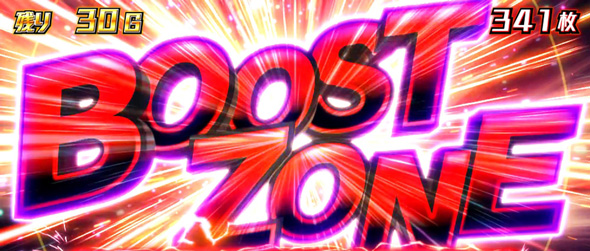 Lアクダマドライブ かんたん初打講座 アクダマドライブ(AT)について