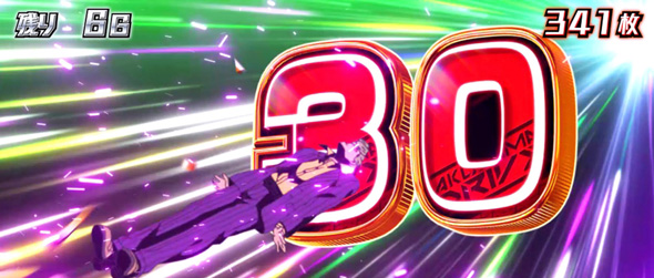 Lアクダマドライブ かんたん初打講座 アクダマドライブ(AT)について