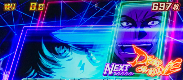 Lアクダマドライブ かんたん初打講座 アクダマドライブ(AT)について