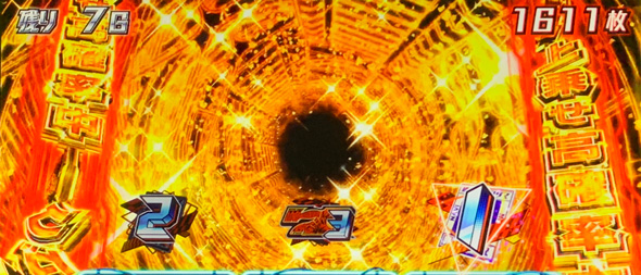 Lアクダマドライブ かんたん初打講座 特化ゾーンについて