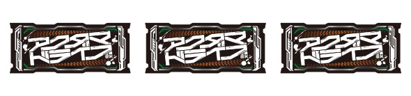 Lアクダマドライブ 配当表