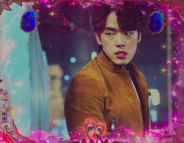 P愛の不時着 リーチ演出 運命SPリーチ