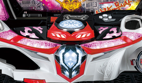 P愛の不時着 予告演出 リーチ前予告