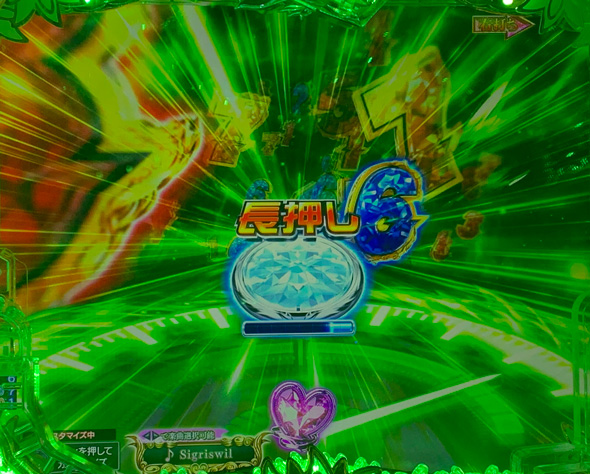 P愛の不時着 愛の降臨RUSH中の演出 予告演出