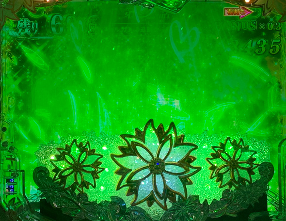 P愛の不時着 愛の降臨RUSH中の演出 予告演出