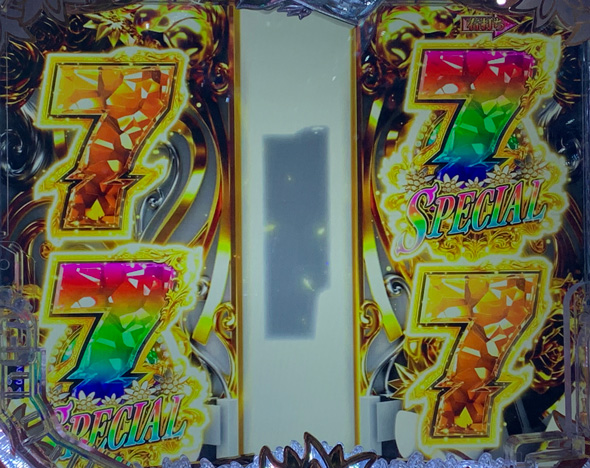 P愛の不時着 愛の降臨RUSH中の演出 リーチ演出