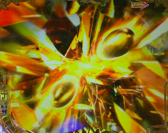 P愛の不時着 愛の降臨RUSH中の演出 リーチ演出