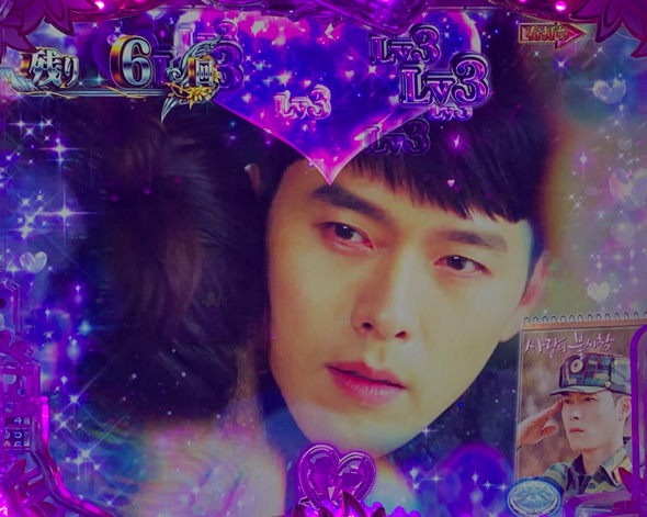 P愛の不時着 リ・ジョンヒョクステージ中の演出 リーチ演出