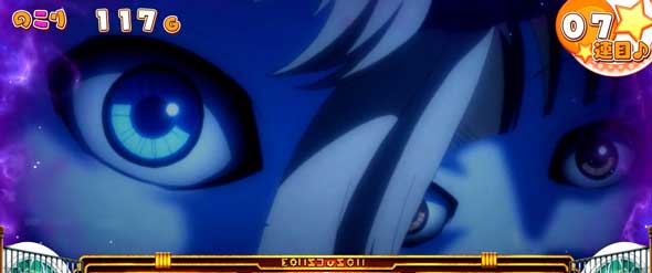 A-SLOT+ この素晴らしい世界に祝福を! かんたん初打講座 プチRTについて